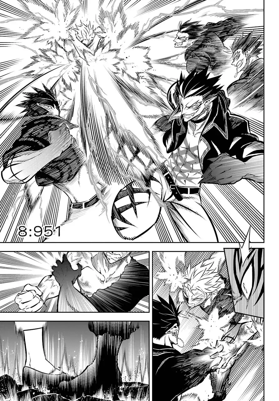 Ragna Crimson Chapter 40 7